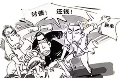 安义讨债公司